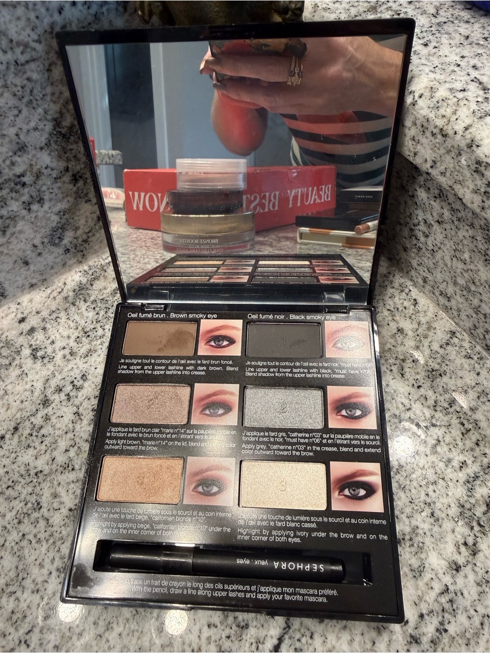 Sephora Pro Lesson Smoky Eye Palette - rare and like new!